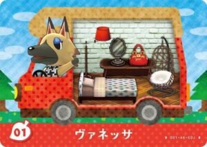 animal_crossing_new_leaf_amiibo_scanning_process